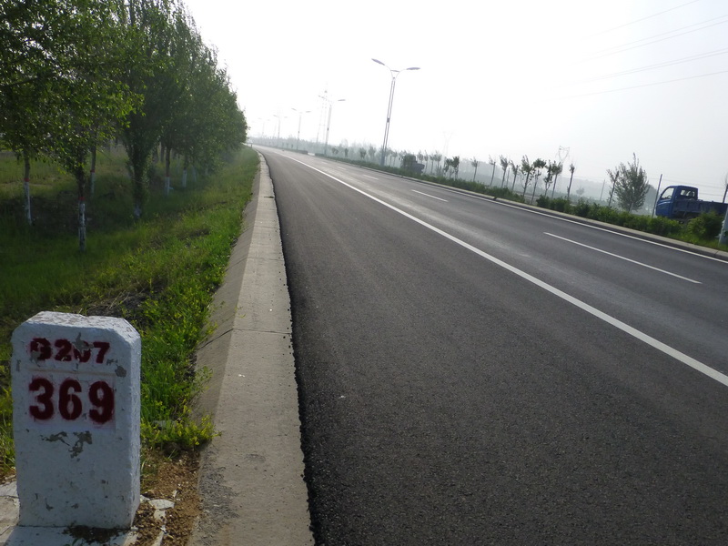 p1230254.jpg