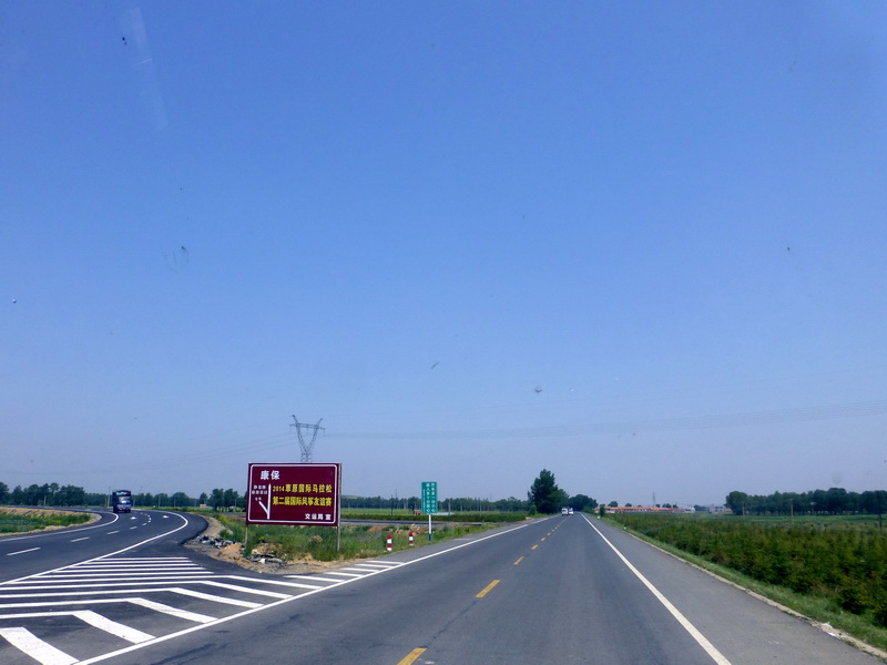 p1230302.jpg