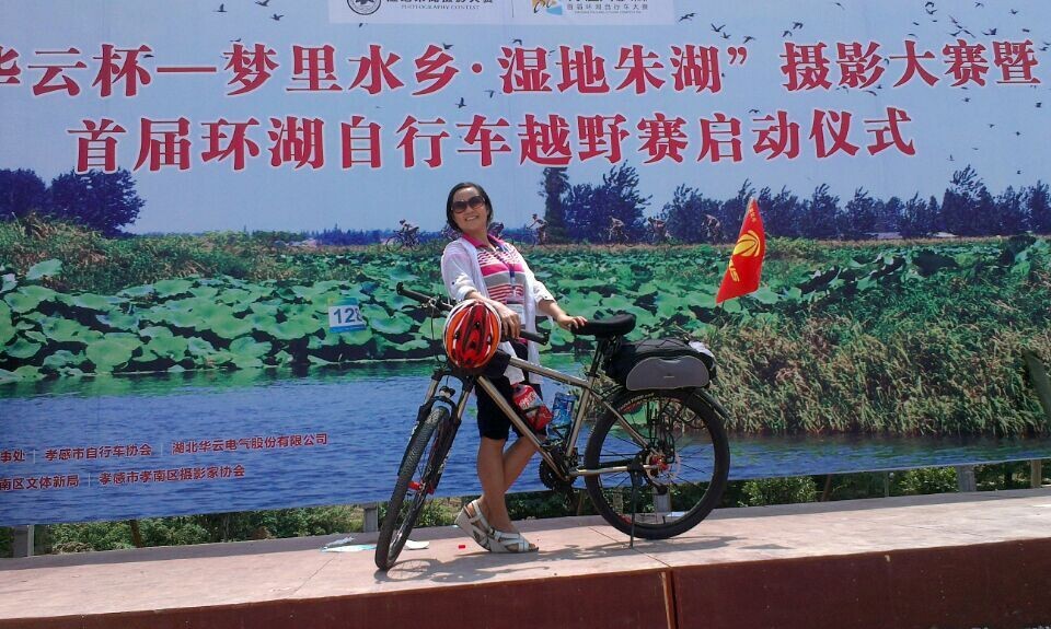 qqͼƬ20140728171339.jpg