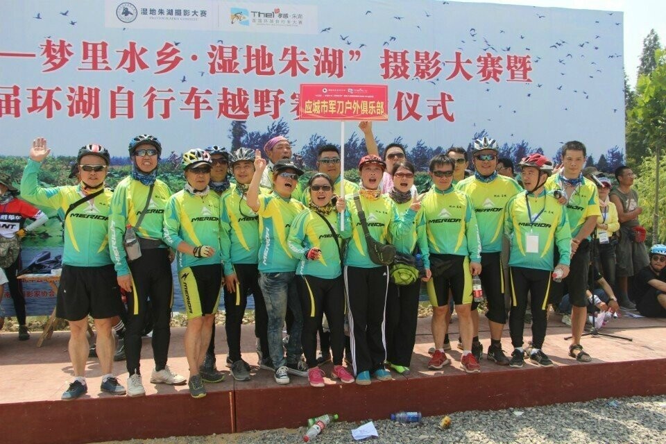 qqͼƬ20140728234310.jpg
