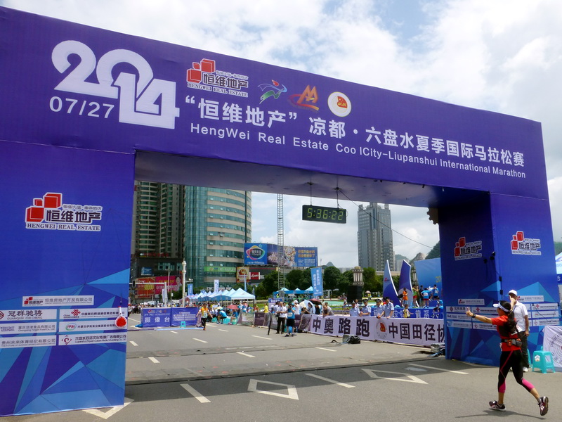 p1240025.jpg
