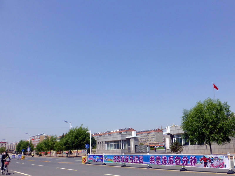 p1230318.jpg