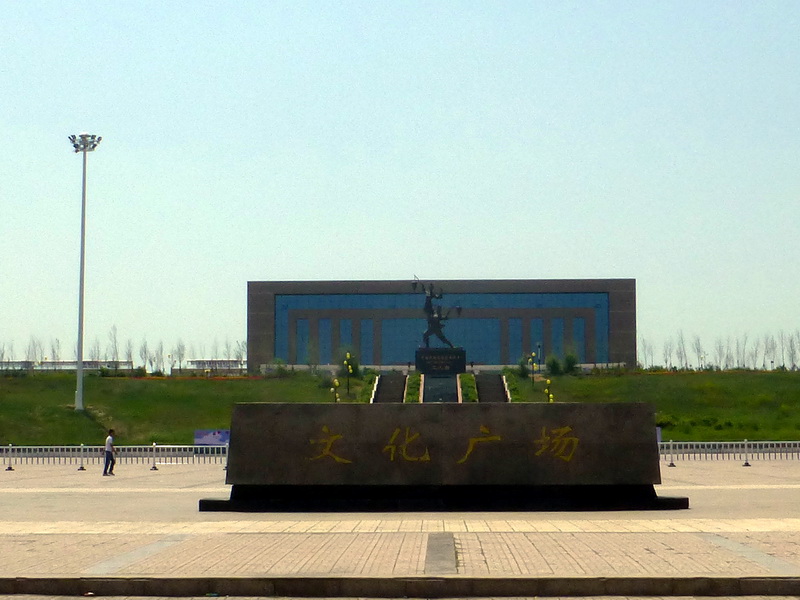 p1230321.jpg