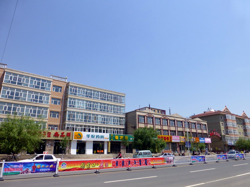 p1230317.jpg
