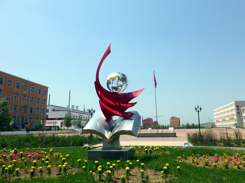 p1230333.jpg