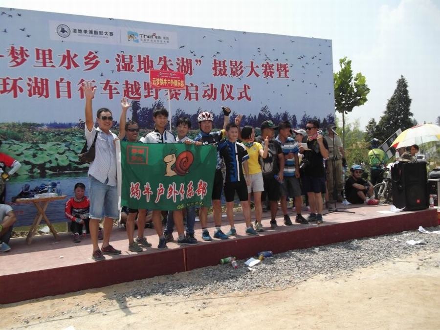 qqͼƬ20140729012127.jpg