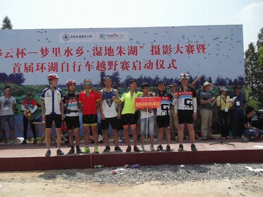 qqͼƬ20140729012222.jpg