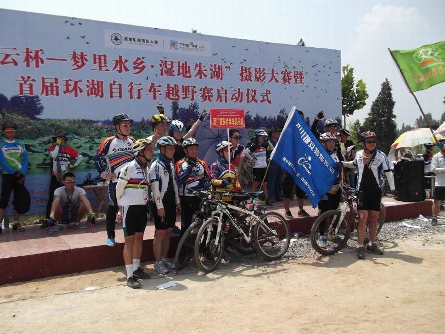 qqͼƬ20140729012141.jpg