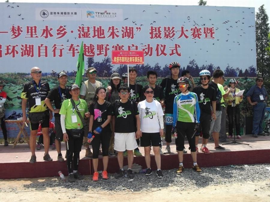 qqͼƬ20140729012209.jpg