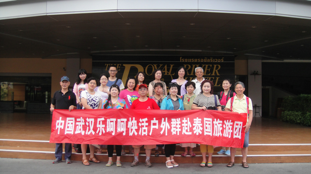 dsc09093.jpg