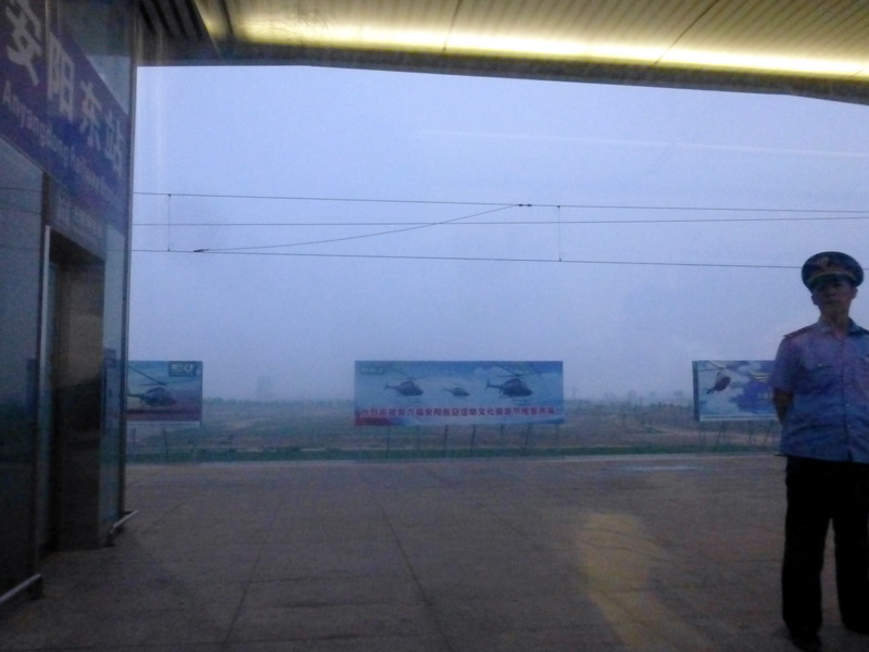 p1230108.jpg