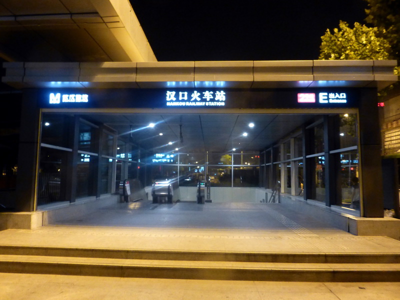 p1230120.jpg