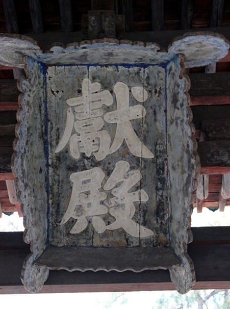 img_4464.jpg
