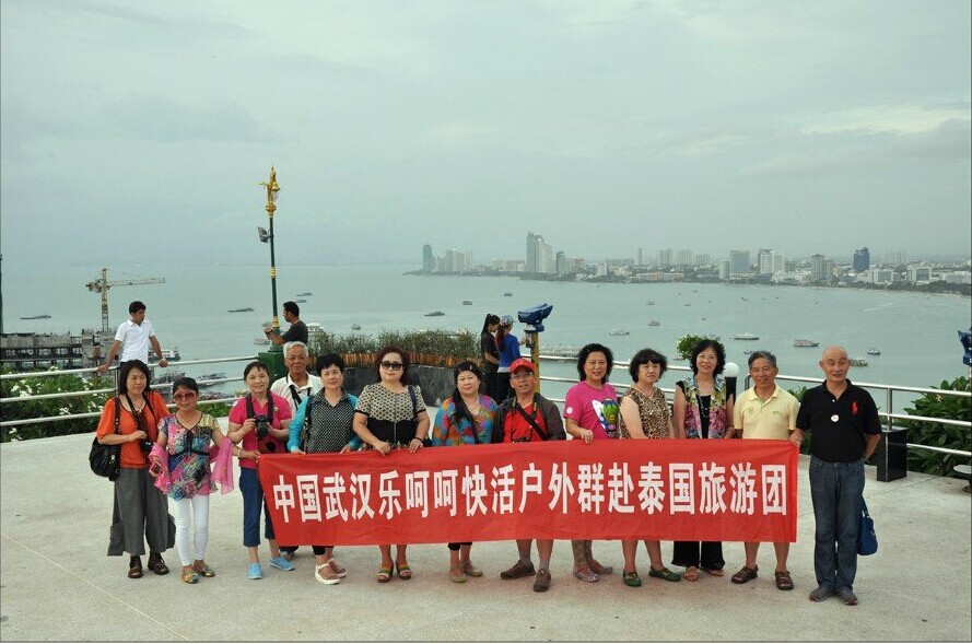 qqͼƬ20140708094315.jpg