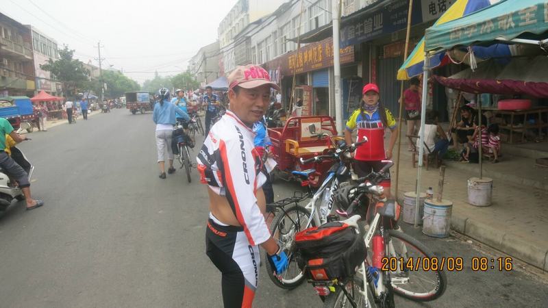 qqͼƬ20140810115421.jpg