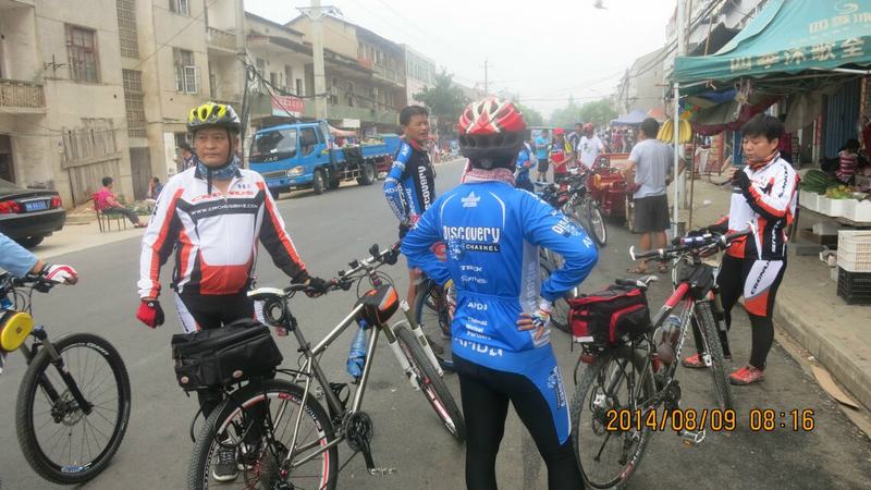 qqͼƬ20140810115415.jpg