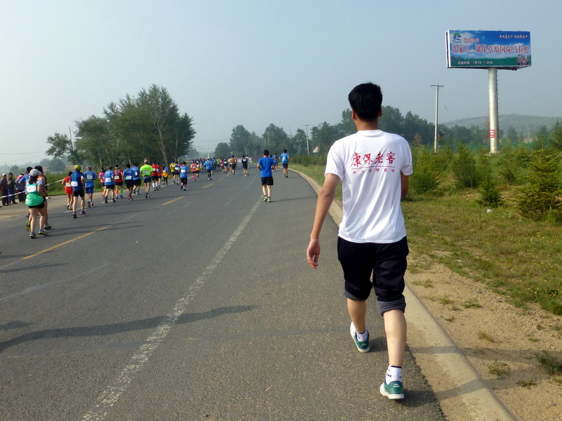 p1230410.jpg