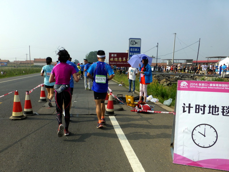 p1230419.jpg