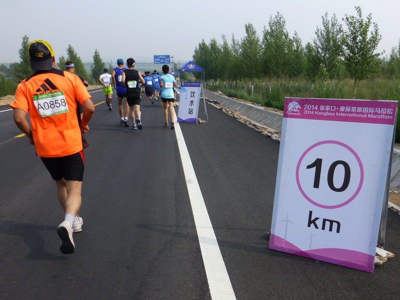 p1230426.jpg
