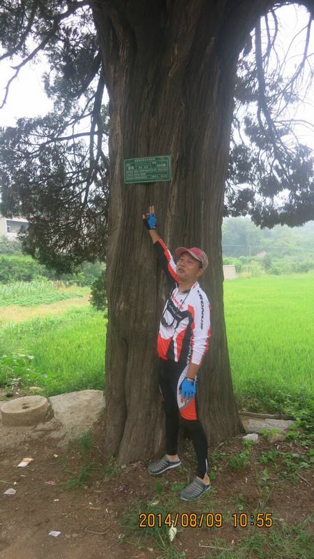 qqͼƬ20140812093810.jpg
