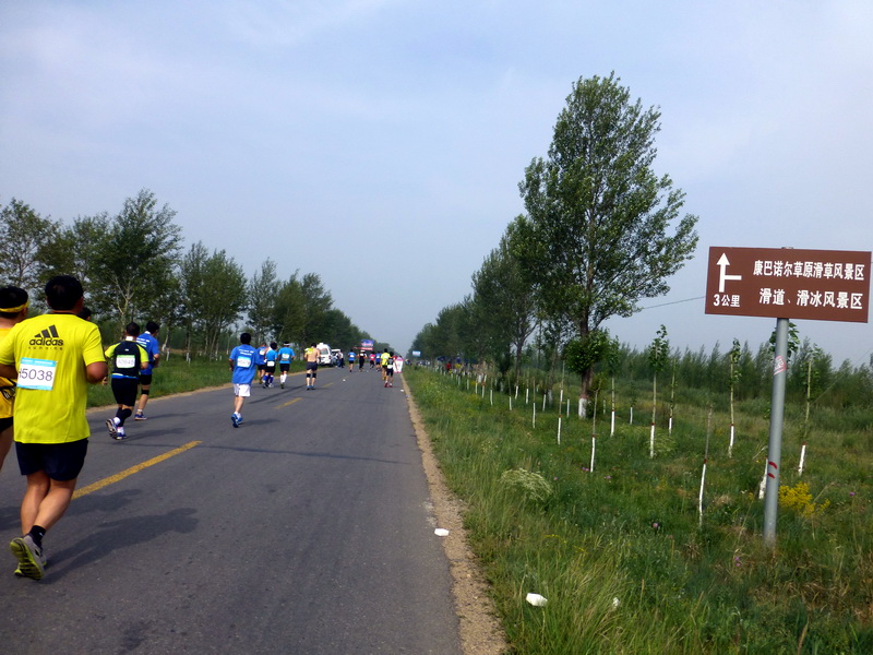p1230443.jpg