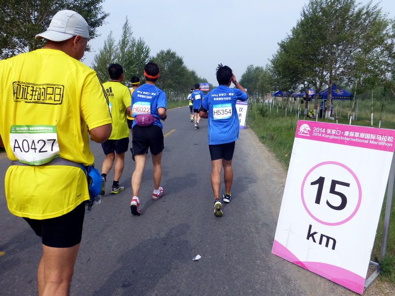 p1230444.jpg