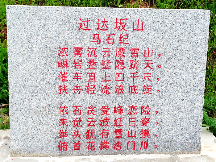 ຣ 018.jpg