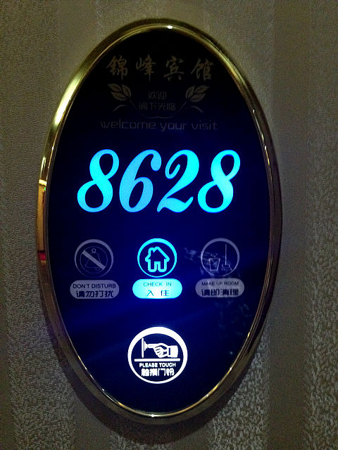 ຣ 082.jpg