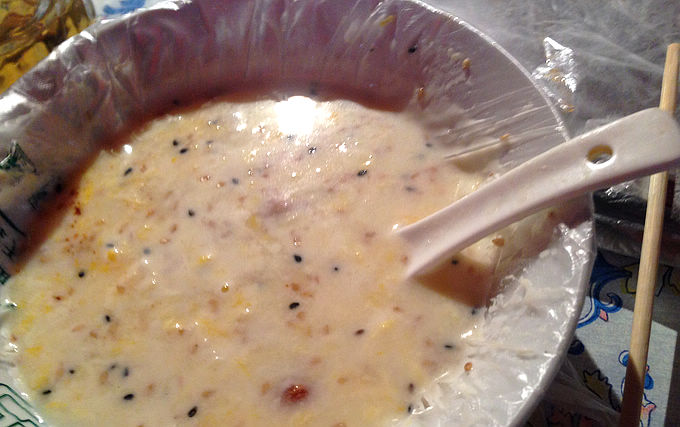 ຣ 086.jpg