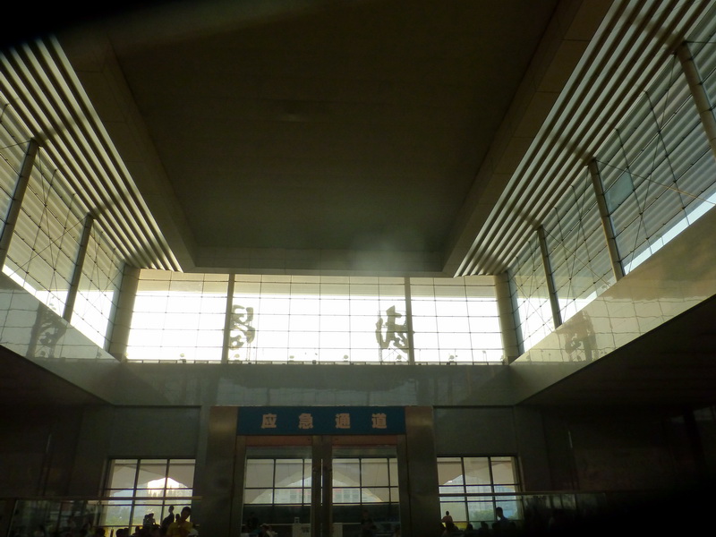 p1230616.jpg