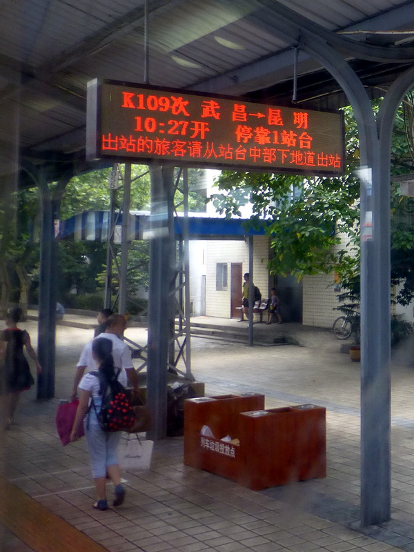 p1230646.jpg
