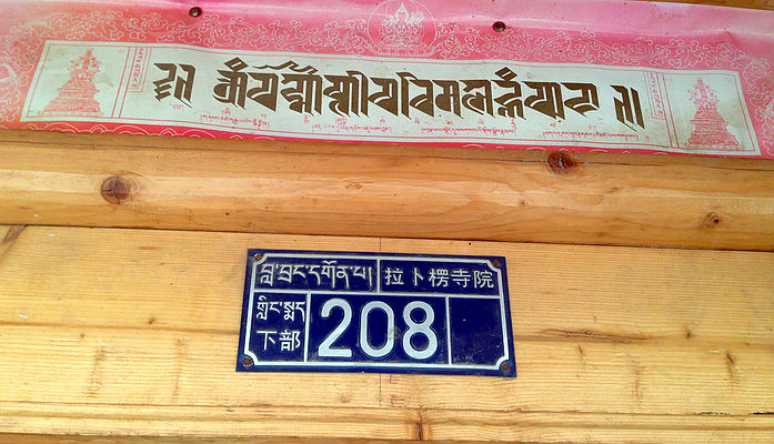 ຣ 045.jpg
