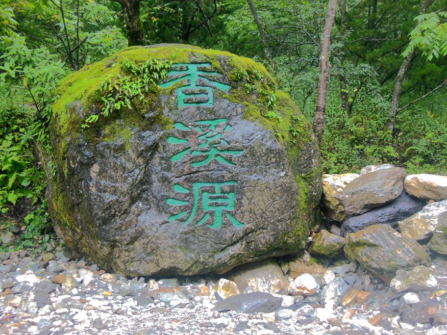 ܱimgp3218_.jpg