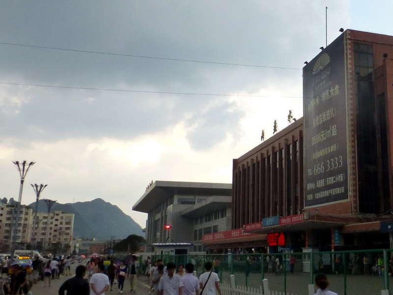 p1230729.jpg