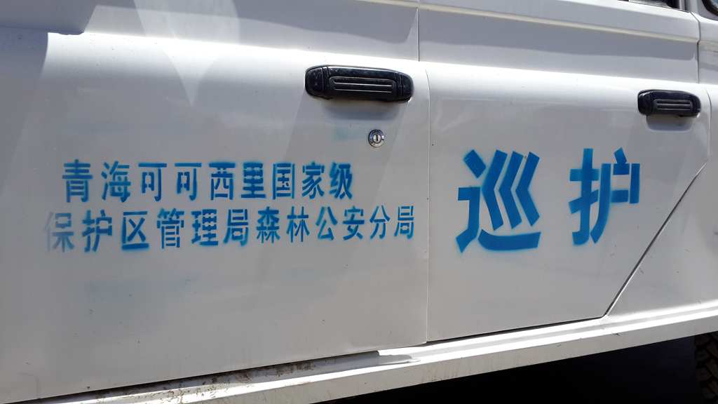 20140510_132425_副本.jpg