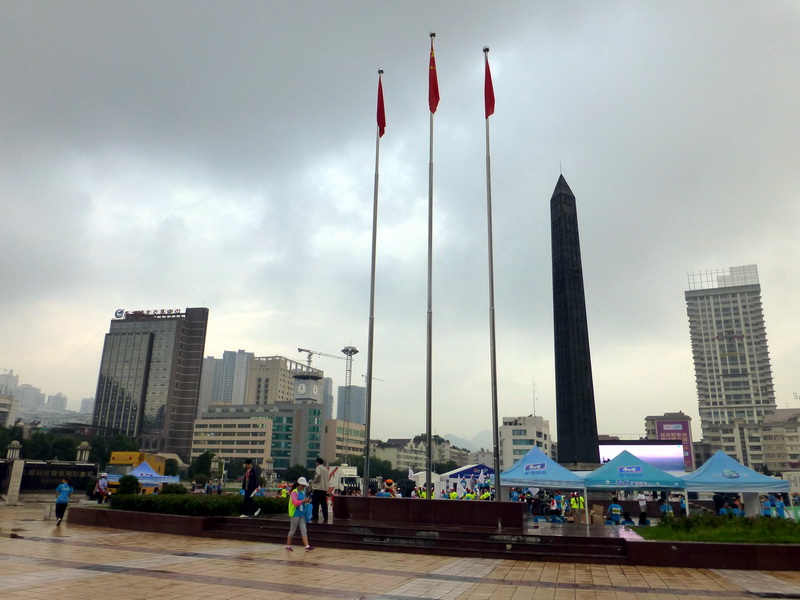 p1230769.jpg