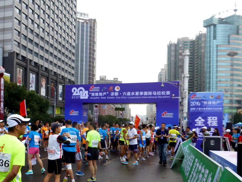 p1230786.jpg