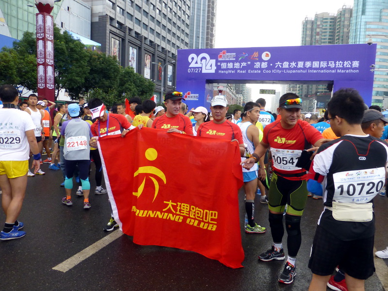 p1230797.jpg