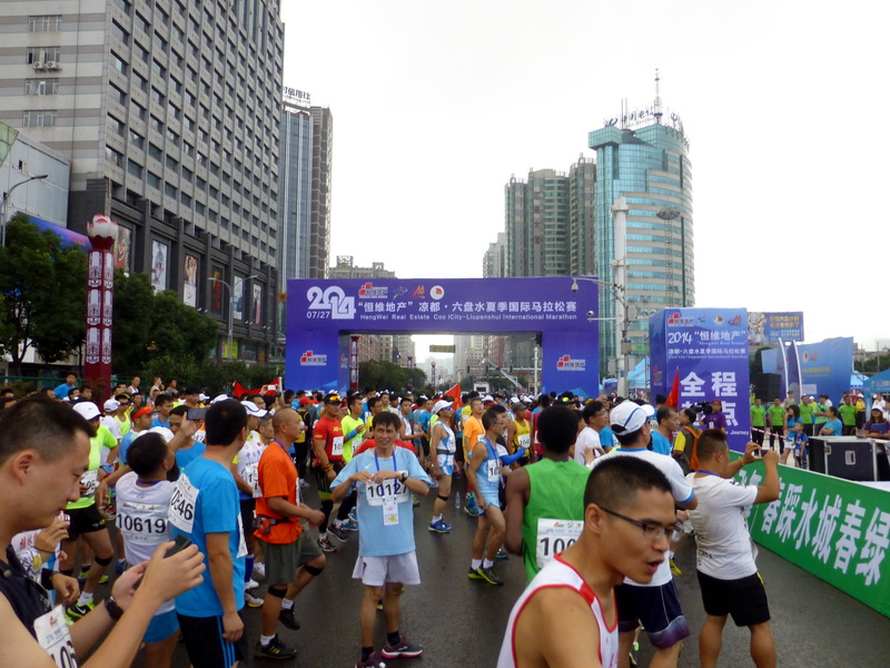 p1230798.jpg