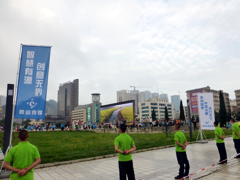 p1230803.jpg