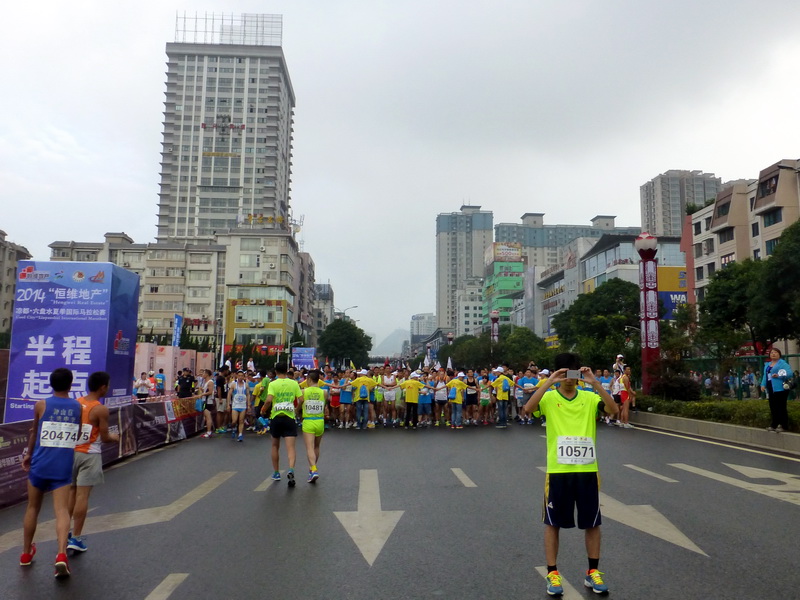 p1230820.jpg