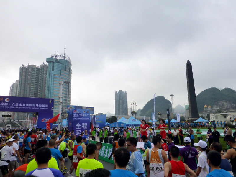 p1230815.jpg
