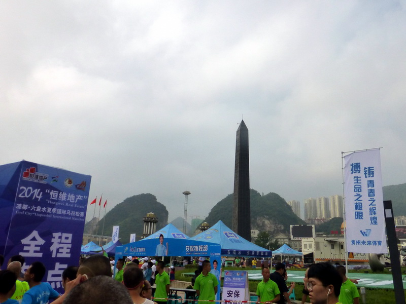 p1230834.jpg