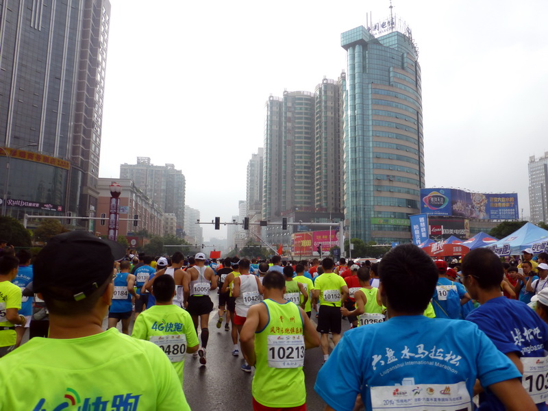 p1230839.jpg