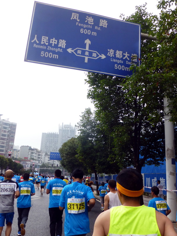p1230845.jpg