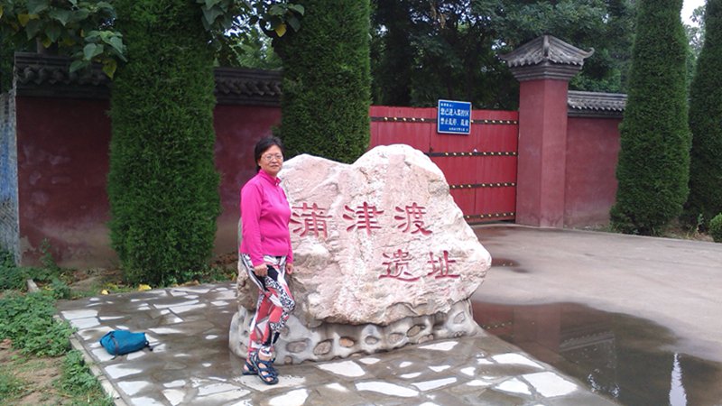 img_20140614_115639.jpg