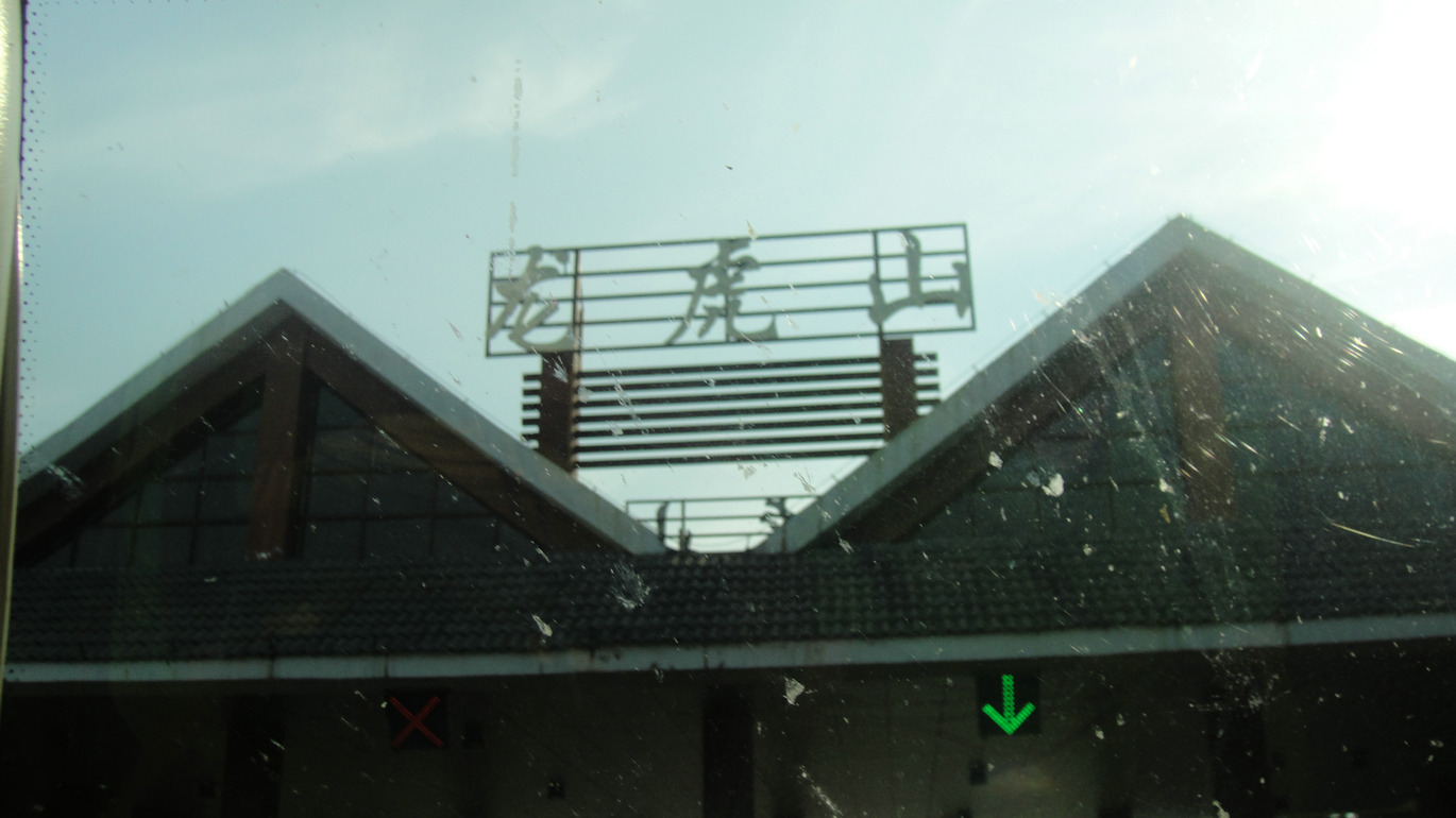 dsc03763.jpg
