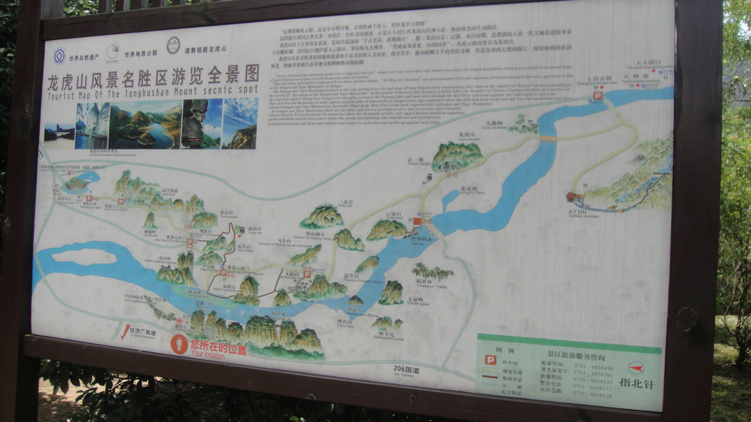 dsc03843.jpg