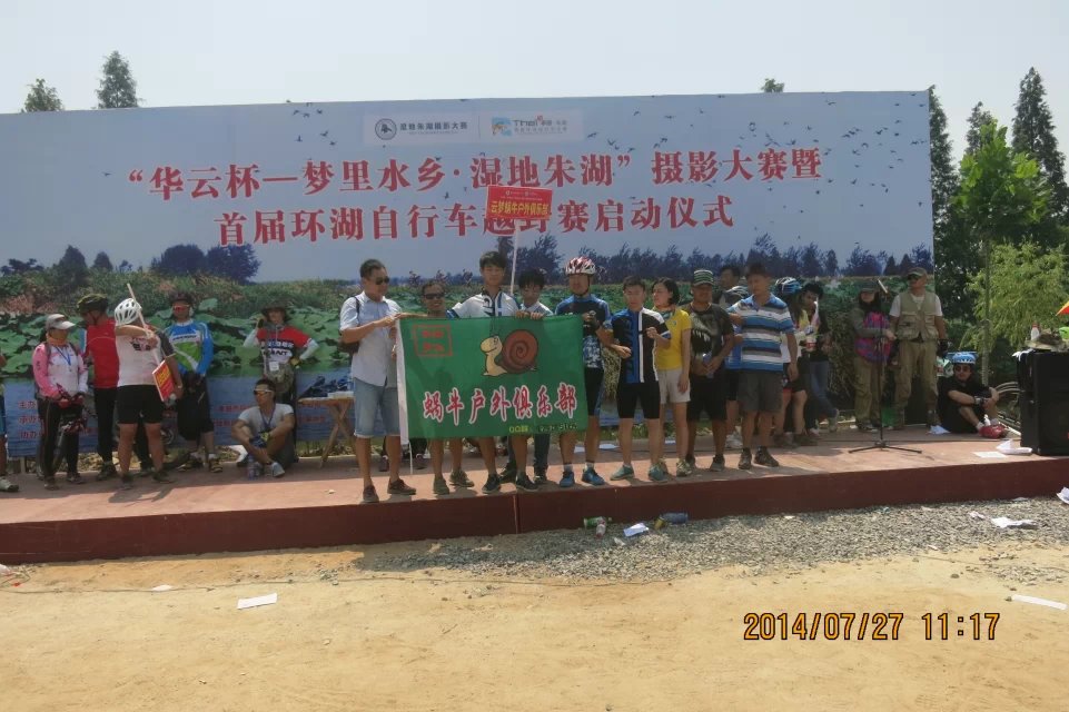 psb(1).jpg