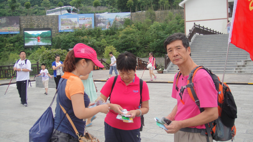 dsc01107.jpg